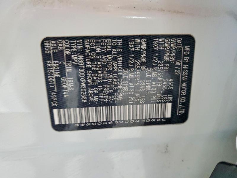 2023 Nissan Rogue მანქანა იყიდება აუქციონზე, vin: JN8BT3DDXPW302888, აუქციონის ნომერი: 47603466