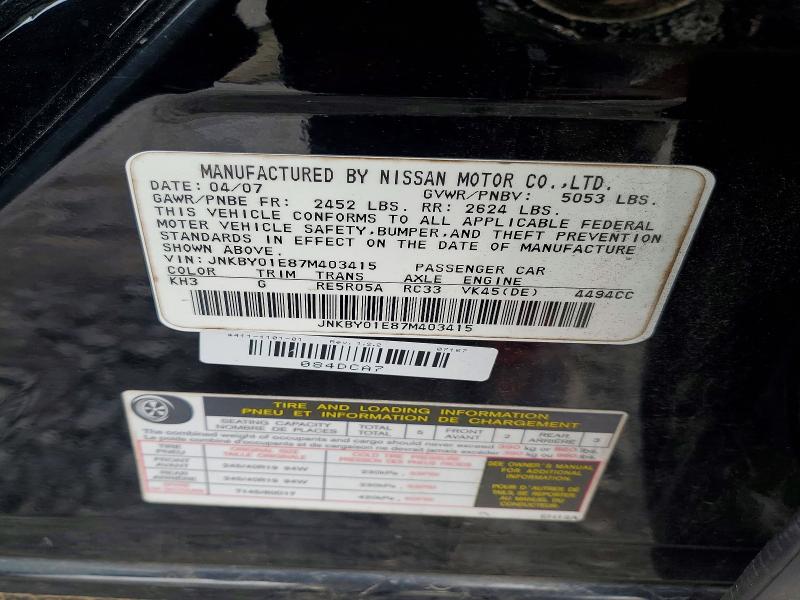 Продажа на аукционе авто 2007 Infiniti M45, vin: JNKBY01E87M403415, номер лота: 79988975