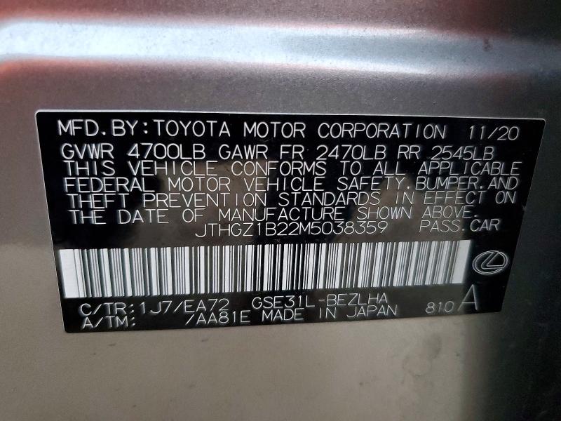 Продажа на аукционе авто 2021 Lexus Is 350, vin: JTHGZ1B22M5038359, номер лота: 41750366