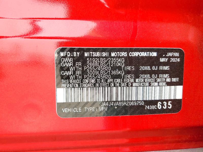 Продажа на аукционе авто 2024 Mitsubishi Outlander, vin: JA4J4VA85RZ069750, номер лота: 47940526