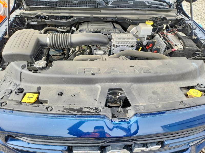 2021 Ram 1500 მანქანა იყიდება აუქციონზე, vin: 1C6SRFJT4MN795712, აუქციონის ნომერი: 47945716