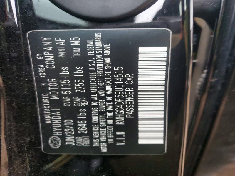 Продажа на аукционе авто 2011 Hyundai Genesis, vin: KMHGC4DF5BU114515, номер лота: 47545516
