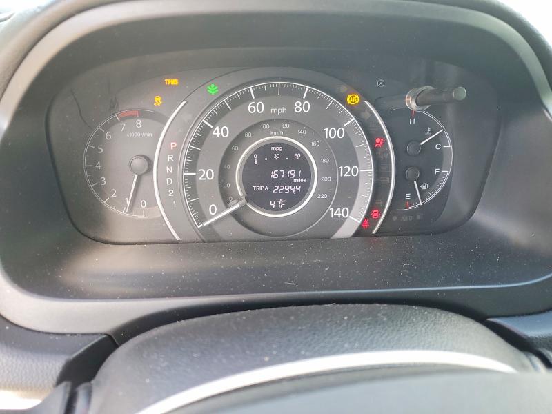 Продажа на аукционе авто 2012 Honda Cr-v, vin: JHLRM4H76CC005746, номер лота: 47143196