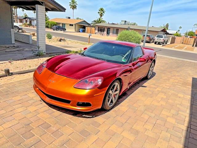 2009 Chev Corvette მანქანა იყიდება აუქციონზე, vin: 1G1YY25W795106488, აუქციონის ნომერი: 48343486
