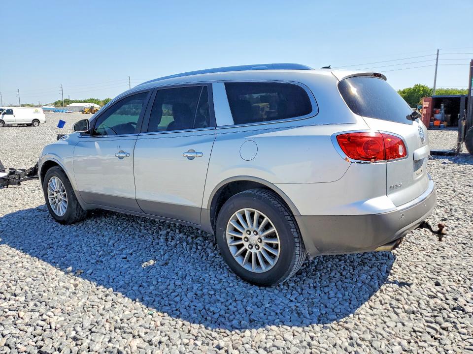 2011 Buick Enclave მანქანა იყიდება აუქციონზე, vin: 5GAKVBED1BJ411844, აუქციონის ნომერი: 47600846