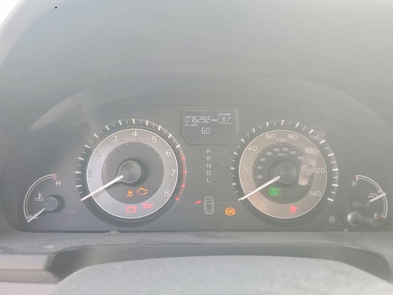 Aukcja sprzedaży 2014 Honda Odyssey, vin: 5FNRL5H68EB128354, numer aukcji: 47833526