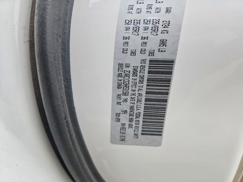 2017 Chrysler Pacifica მანქანა იყიდება აუქციონზე, vin: 2C4RC1CG3HR531580, აუქციონის ნომერი: 41600776
