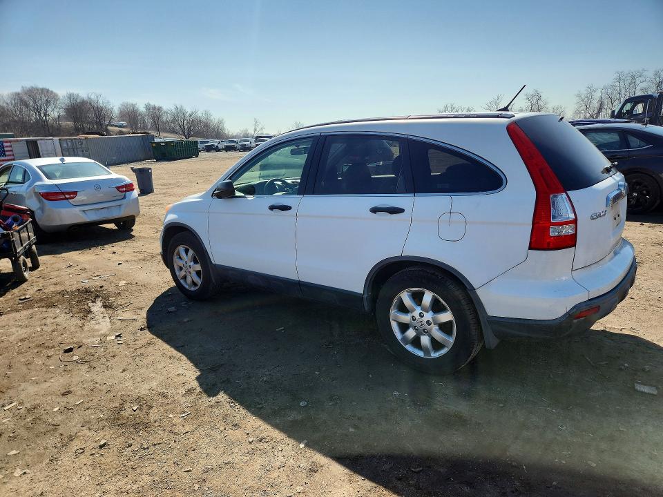 Aukcja sprzedaży 2007 Honda Cr-v, vin: JHLRE48557C085106, numer aukcji: 45566886