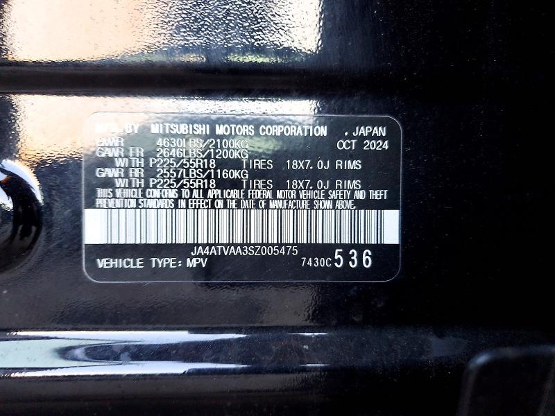 Продаж на аукціоні авто 2025 Mitsubishi Eclipse Cross, vin: JA4ATVAA3SZ005475, номер лоту: 41834826