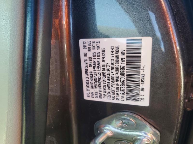 2013 Acura Rdx მანქანა იყიდება აუქციონზე, vin: 5J8TB3H57DL007557, აუქციონის ნომერი: 46067796