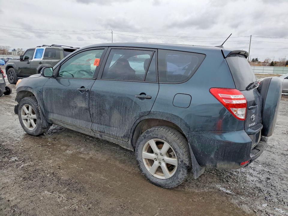 2011 Toyota Rav4 მანქანა იყიდება აუქციონზე, vin: 2T3ZF4DV0BW061625, აუქციონის ნომერი: 41712796