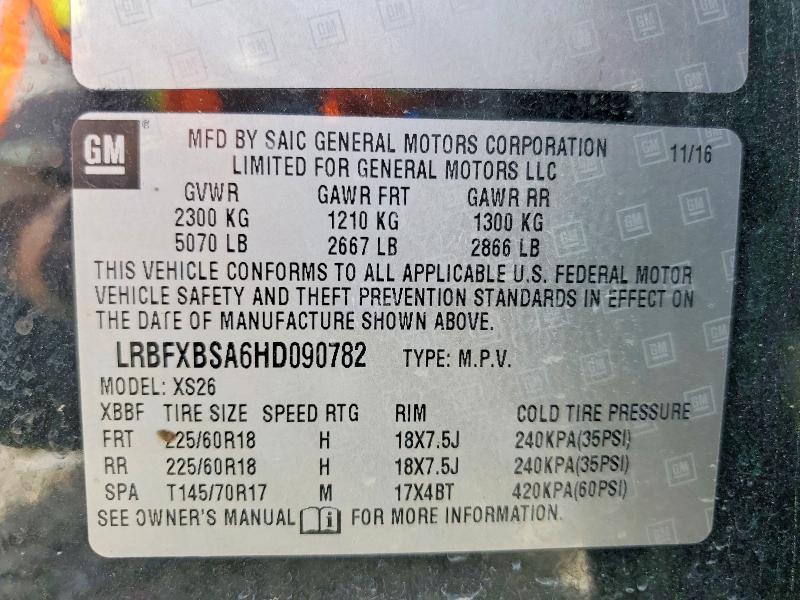 2017 Buick Envision მანქანა იყიდება აუქციონზე, vin: LRBFXBSA6HD090782, აუქციონის ნომერი: 41930486