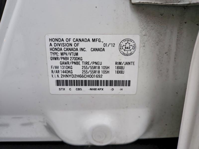 41758126 :رقم المزاد ، 2HNYD2H66CH001692 vin ، 2012 Acura Mdx مزاد بيع