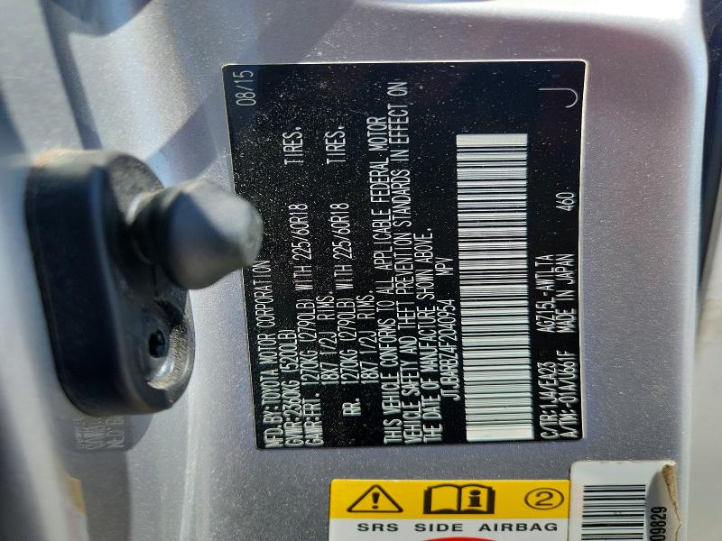 Продажа на аукционе авто 2015 Lexus Nx 200t, vin: JTJBARBZ4F2040954, номер лота: 46999336