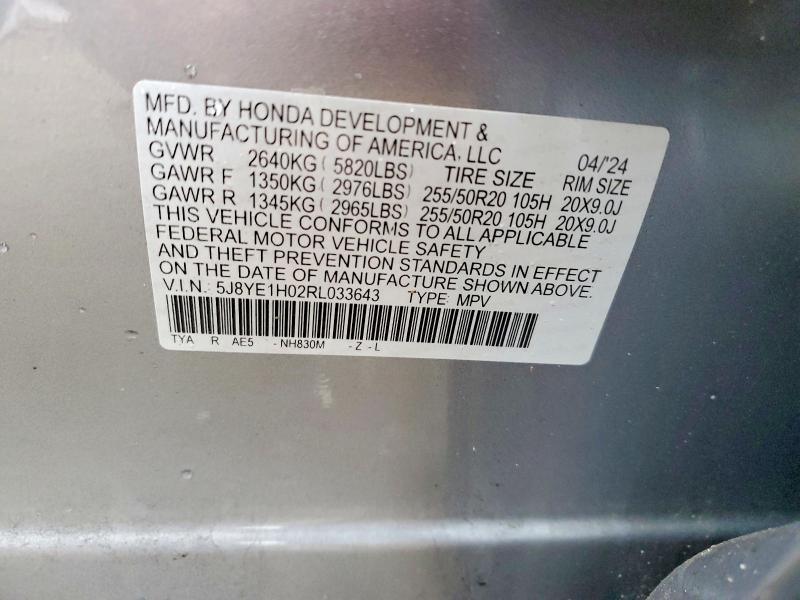 47080396 :رقم المزاد ، 5J8YE1H02RL033643 vin ، 2024 Acura Mdx مزاد بيع