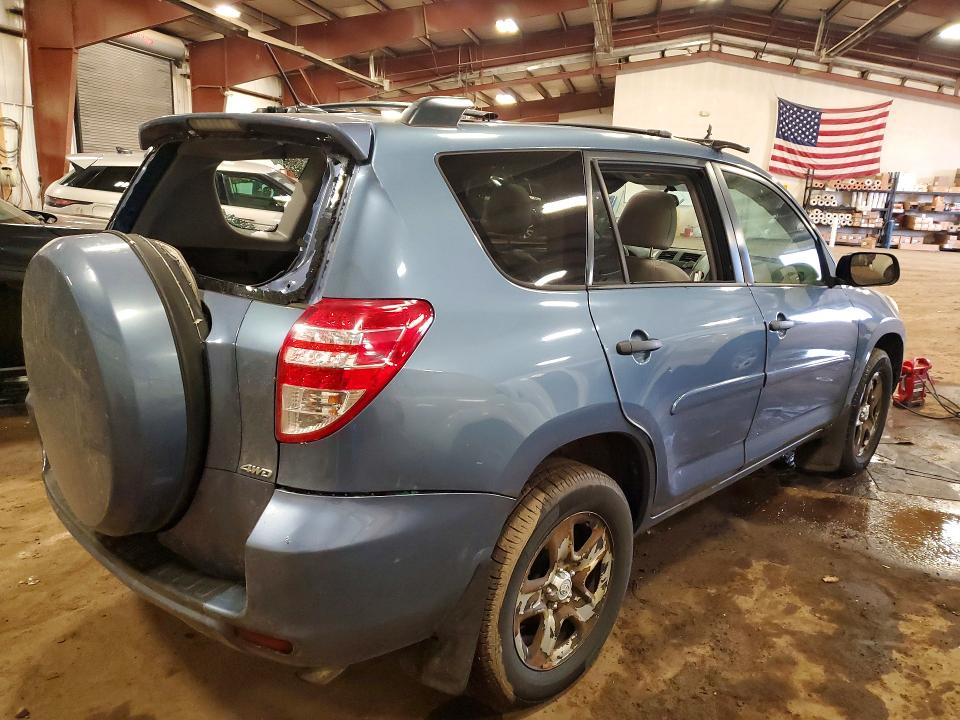 2011 Toyota Rav4 მანქანა იყიდება აუქციონზე, vin: 2T3BF4DV1BW158155, აუქციონის ნომერი: 46499866