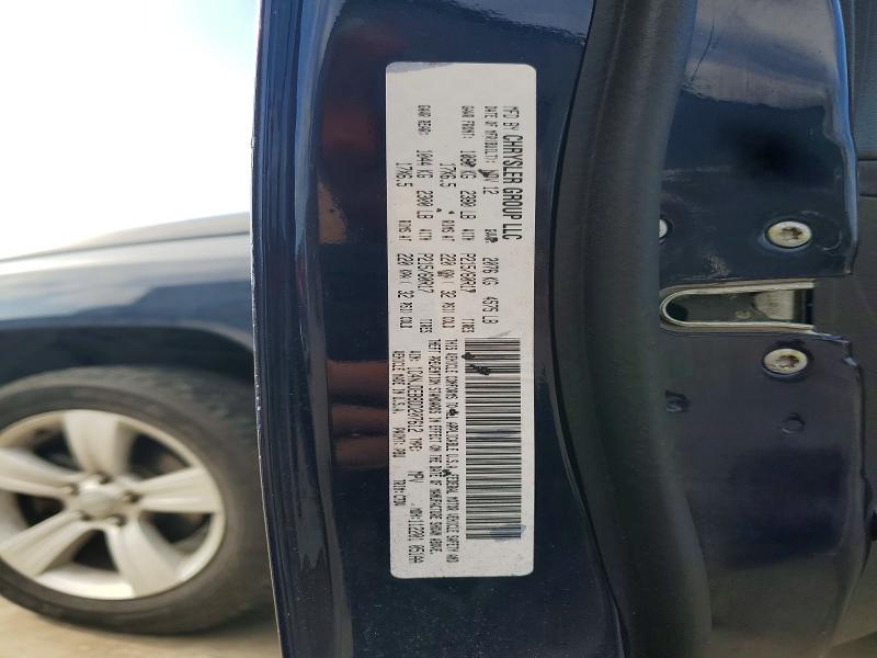 Aukcja sprzedaży 2013 Jeep Compass, vin: 1C4NJDEB8DD207612, numer aukcji: 41602506