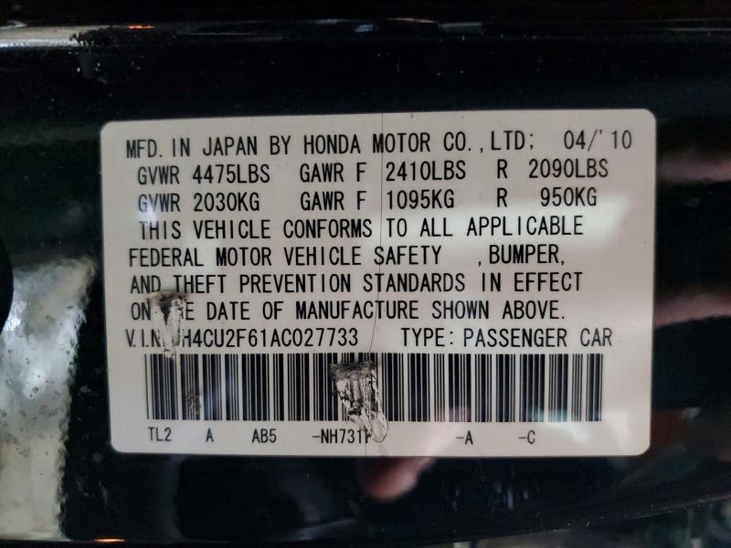 Aukcja sprzedaży 2010 Acura Tsx, vin: JH4CU2F61AC027733, numer aukcji: 45616686