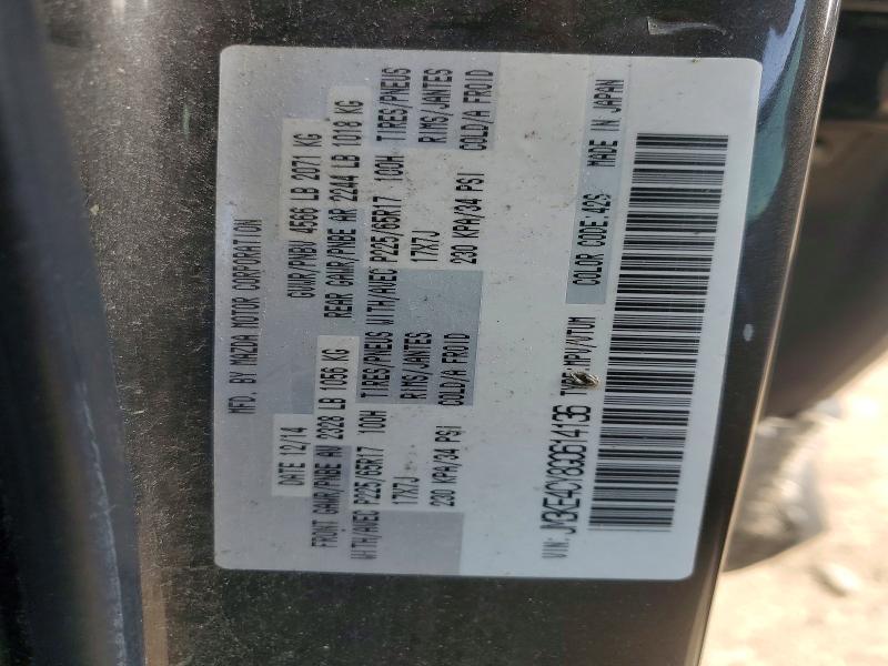 41916526 :رقم المزاد ، JM3KE4CY8G0614136 vin ، 2016 Mazda Cx-5 مزاد بيع
