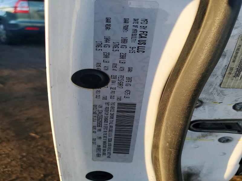 2016 Jeep Compass მანქანა იყიდება აუქციონზე, vin: 1C4NJDEB6GD558586, აუქციონის ნომერი: 47505046