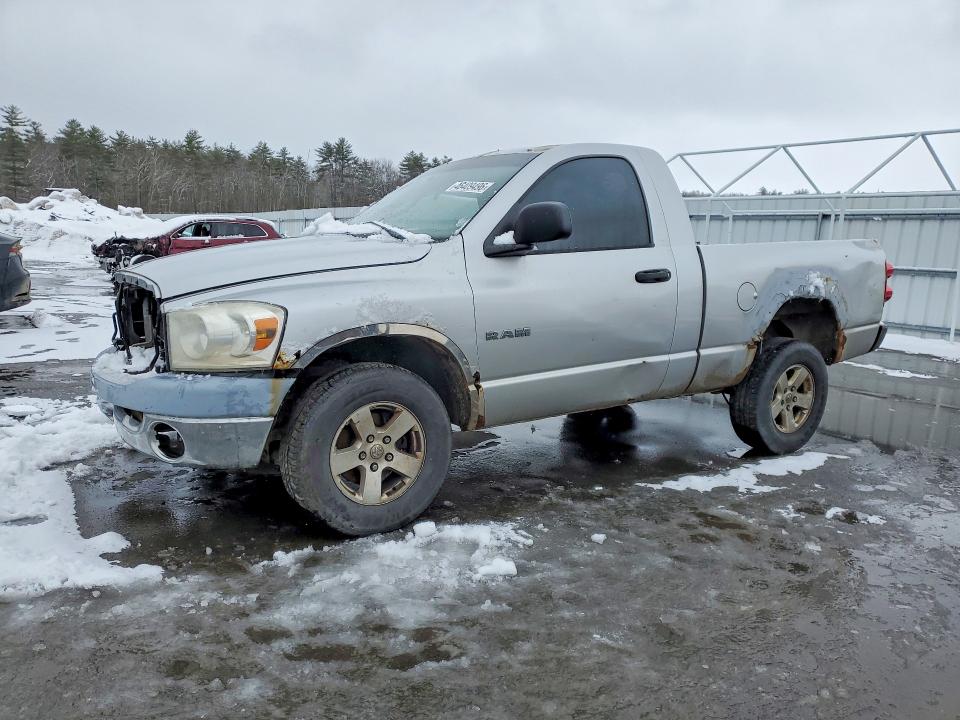 Продажа на аукционе авто 2008 Dodge Ram 1500, vin: 1D7HU16N08J139007, номер лота: 46409496