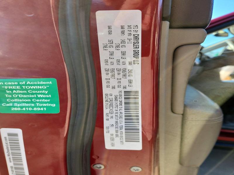 Продажа на аукционе авто 2012 Jeep Grand Cherokee, vin: 1C4RJFAG8CC141520, номер лота: 45813166