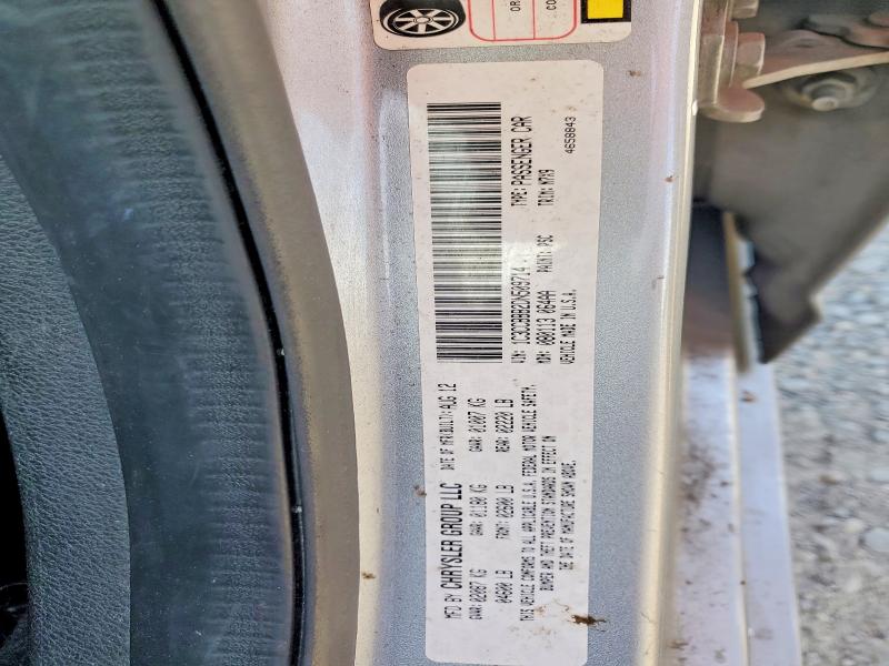 2013 Chrysler 200 მანქანა იყიდება აუქციონზე, vin: 1C3CCBBB2DN509714, აუქციონის ნომერი: 46939106