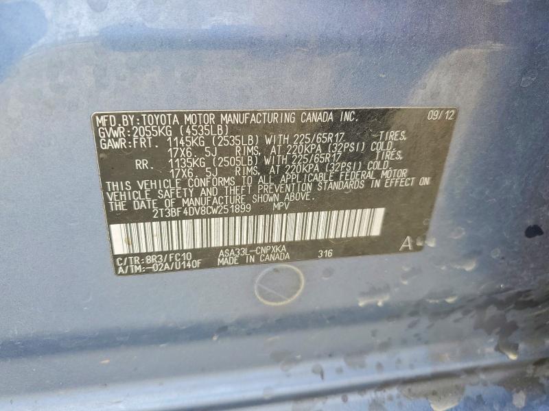Продаж на аукціоні авто 2012 Toyota Rav4, vin: 2T3BF4DV8CW251899, номер лоту: 47256966