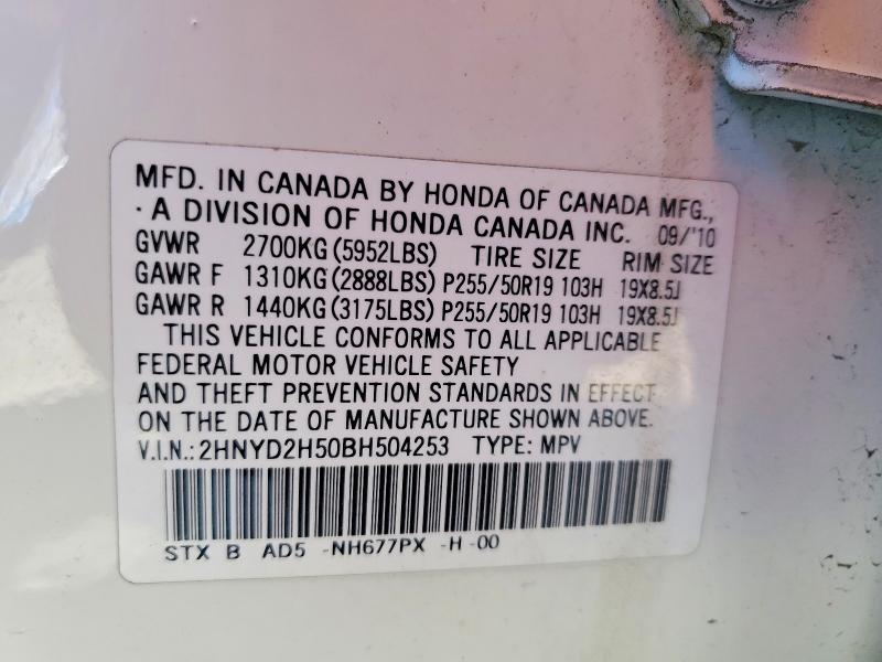 Продаж на аукціоні авто 2011 Acura Mdx, vin: 2HNYD2H50BH504253, номер лоту: 42044666