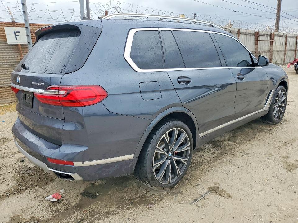 2019 Bmw X7 მანქანა იყიდება აუქციონზე, vin: 5UXCX4C53KLS39159, აუქციონის ნომერი: 48002586