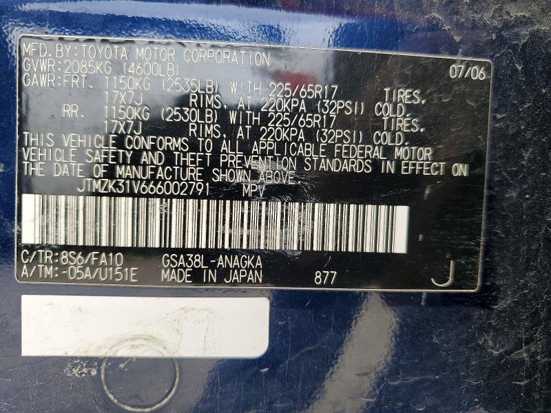 2006 Toyt Rav4 მანქანა იყიდება აუქციონზე, vin: JTMZK31V666002791, აუქციონის ნომერი: 41834466