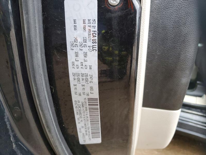 2017 Chrysler Pacifica მანქანა იყიდება აუქციონზე, vin: 2C4RC1BG4HR821439, აუქციონის ნომერი: 46770256