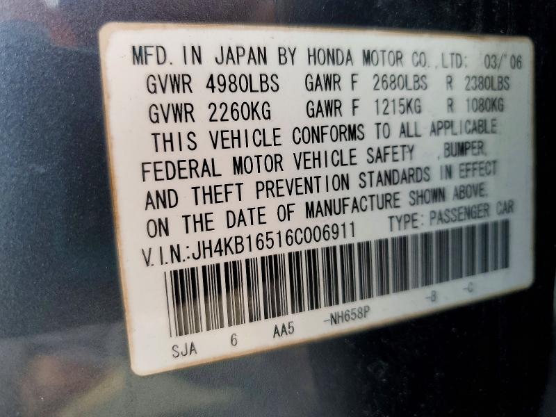 2006 Acura Rl მანქანა იყიდება აუქციონზე, vin: JH4KB16516C006911, აუქციონის ნომერი: 79826555