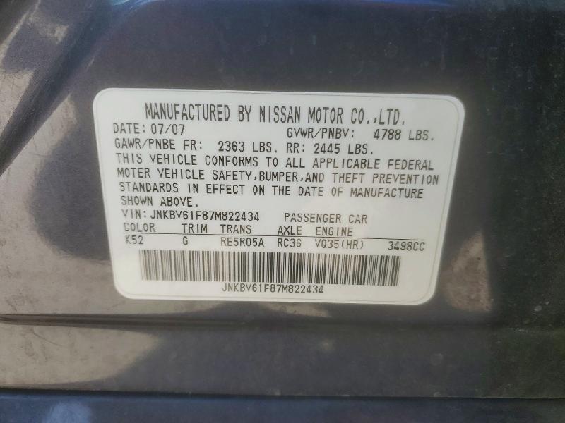 2007 Infiniti G35 მანქანა იყიდება აუქციონზე, vin: JNKBV61F87M822434, აუქციონის ნომერი: 47765776