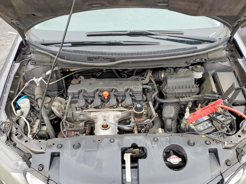 2014 Honda Civic მანქანა იყიდება აუქციონზე, vin: 19XFB2F51EE254740, აუქციონის ნომერი: 79278045