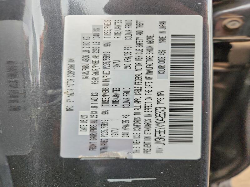 41733226 :رقم المزاد ، JM3KFBEYXM0426373 vin ، 2021 Mazda Cx-5 مزاد بيع