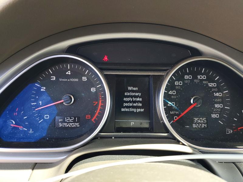 2014 Audi Q7 მანქანა იყიდება აუქციონზე, vin: WA1LGAFE4ED014169, აუქციონის ნომერი: 47029616