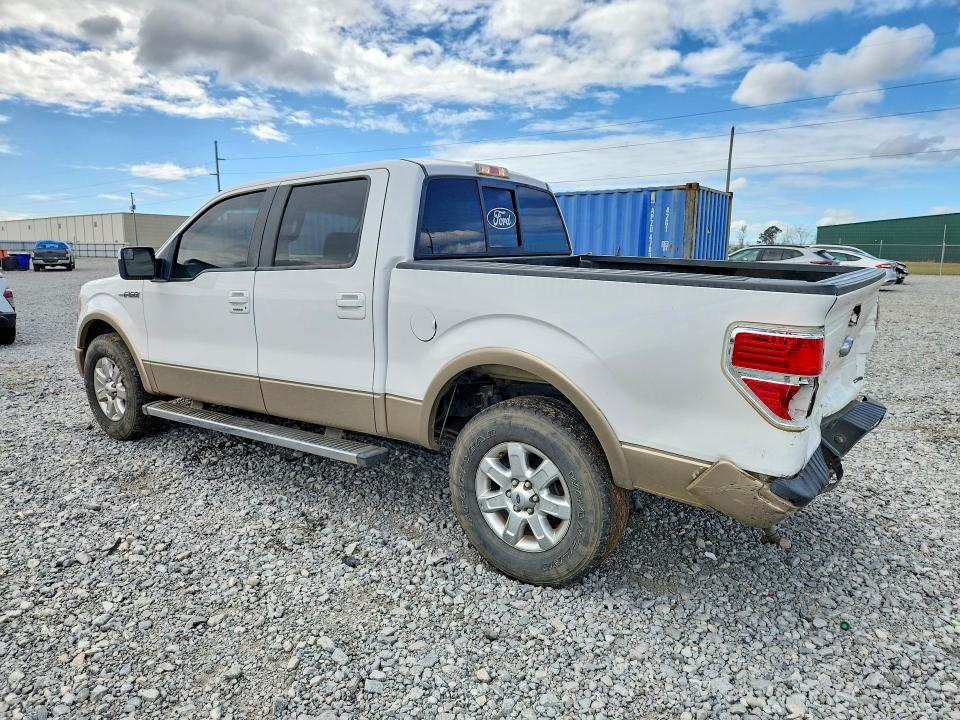2013 Ford F150 მანქანა იყიდება აუქციონზე, vin: 1FTFW1CF3DFD00357, აუქციონის ნომერი: 79607765