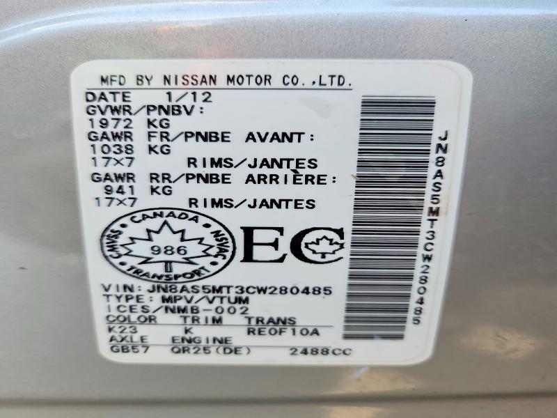 2012 Nissan Rogue მანქანა იყიდება აუქციონზე, vin: JN8AS5MT3CW280485, აუქციონის ნომერი: 41792136