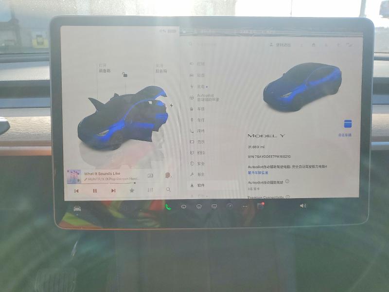 2023 Tesla Model Y მანქანა იყიდება აუქციონზე, vin: 7SAYGDEE7PA168210, აუქციონის ნომერი: 45468886