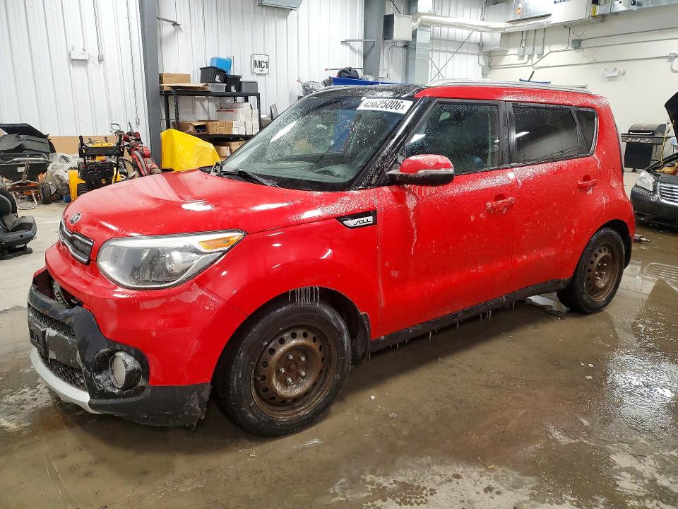 45625006 :رقم المزاد ، KNDJP3A59H7877391 vin ، 2017 Kia Soul مزاد بيع