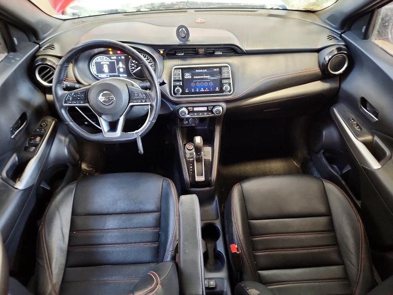 2019 Nissan Kicks მანქანა იყიდება აუქციონზე, vin: 3N1CP5CU6KL551997, აუქციონის ნომერი: 41775526