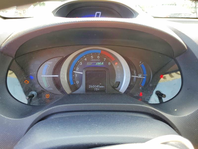 Продажа на аукционе авто 2010 Honda Insight, vin: JHMZE2H77AS003049, номер лота: 47639126