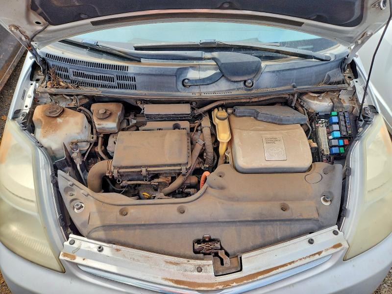 Aukcja sprzedaży 2006 Toyota Prius, vin: JTDKB22U867079755, numer aukcji: 47290376