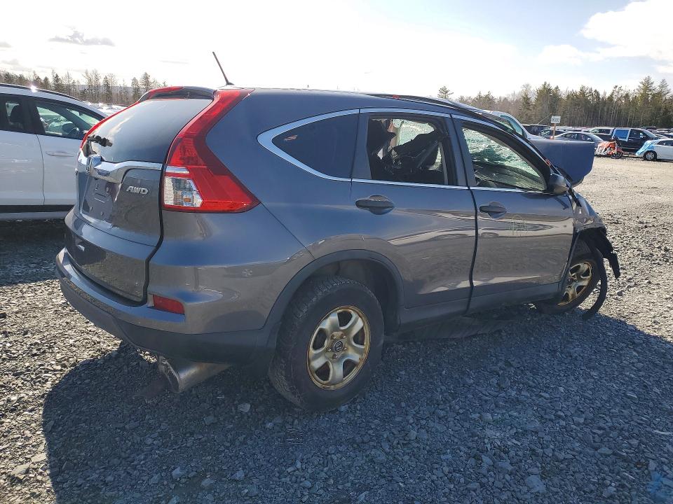 2016 Honda Cr-v მანქანა იყიდება აუქციონზე, vin: 2HKRM4H36GH104152, აუქციონის ნომერი: 46538256