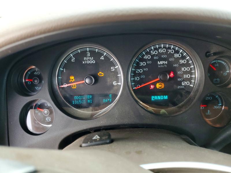 Aukcja sprzedaży 2012 Gmc Yukon Xl, vin: 1GKS2KE79CR187277, numer aukcji: 45742476
