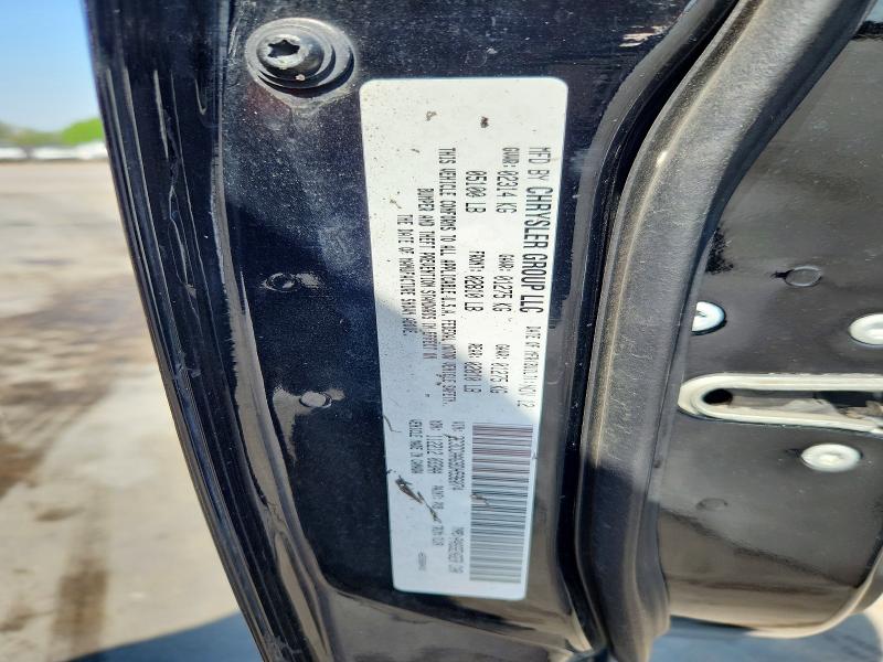 2013 Chrysler 300 მანქანა იყიდება აუქციონზე, vin: 2C3CCAAG9DH596074, აუქციონის ნომერი: 47336136