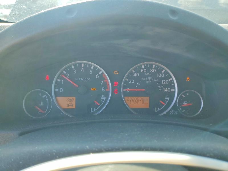 Продаж на аукціоні авто 2012 Nissan Pathfinder, vin: 5N1AR1NB8CC635041, номер лоту: 79882025