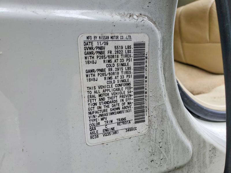 2010 Infiniti Fx35 მანქანა იყიდება აუქციონზე, vin: JN8AS1MW2AM851931, აუქციონის ნომერი: 46530456