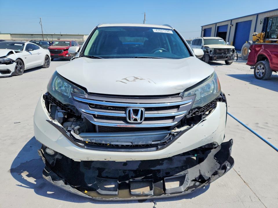 2014 Honda Cr-v მანქანა იყიდება აუქციონზე, vin: 5J6RM3H72EL033869, აუქციონის ნომერი: 47621796